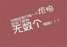 嘉定马陆包装城小姐

