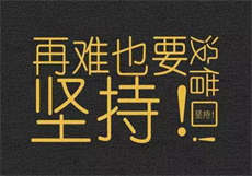 上海上门安全吗
