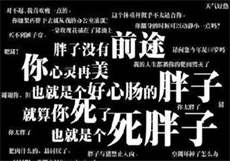 上海一份快餐多少钱

